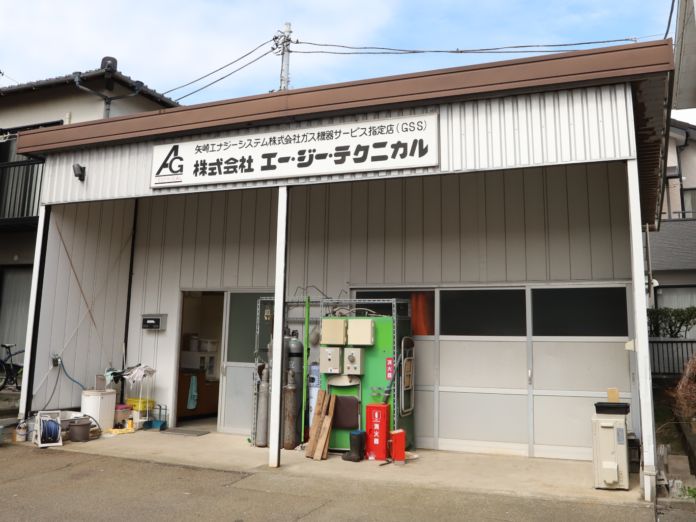 沼津東部営業所