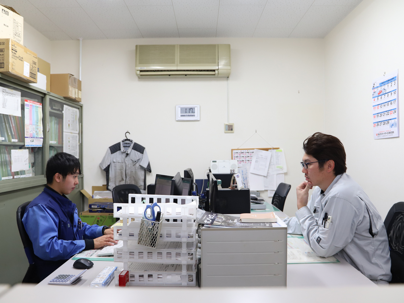 沼津東部営業所