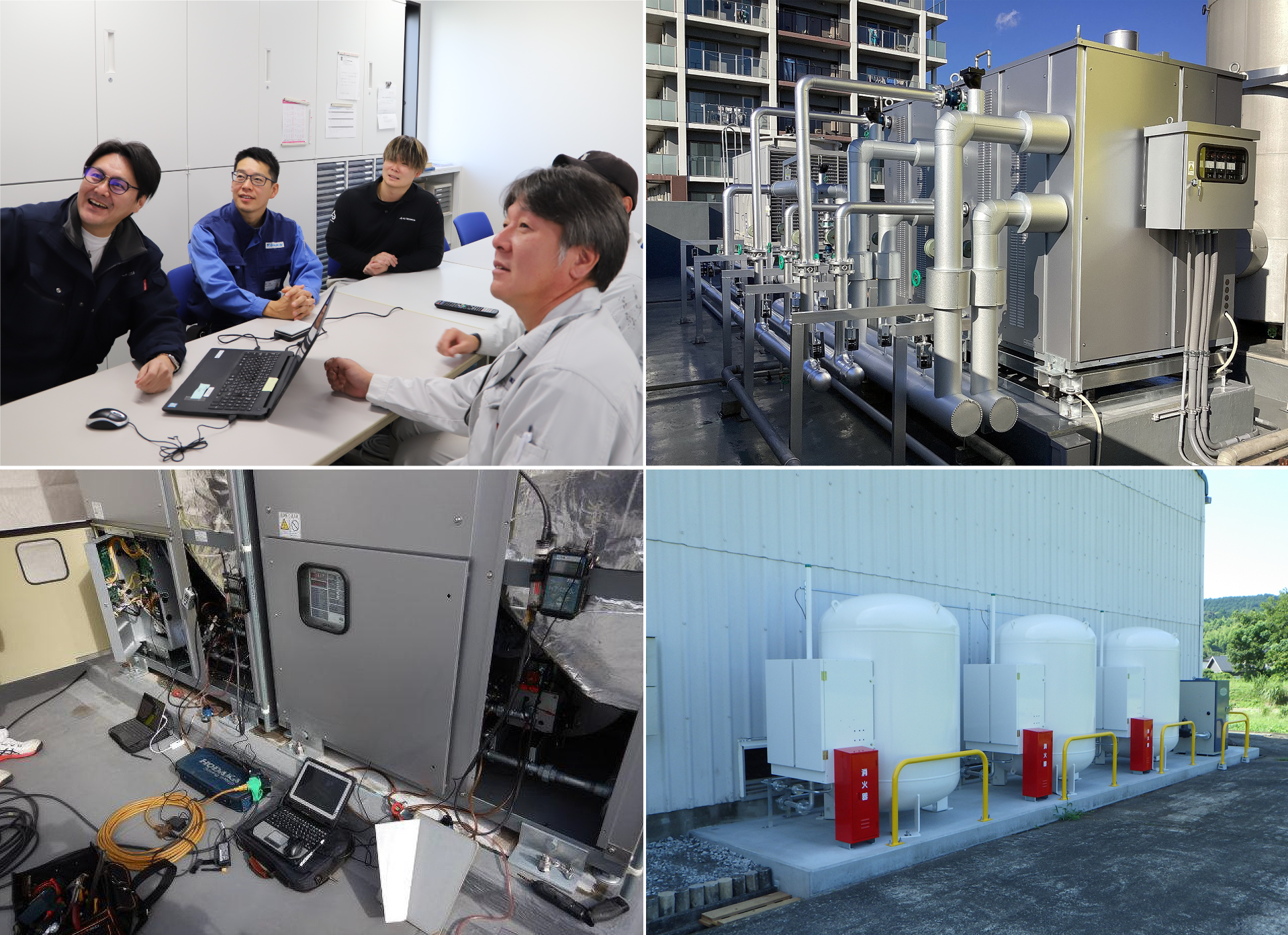 矢崎環境システム機器特約店ダイキン工業販売特約店